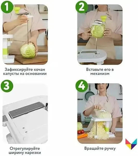 Stainless Steel Cabbage Shredder Grater