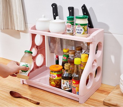 Kitchen Supplies Storage Organizer