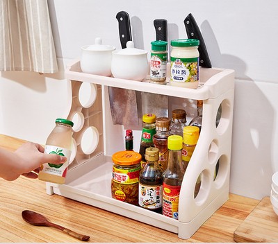 Kitchen Supplies Storage Organizer