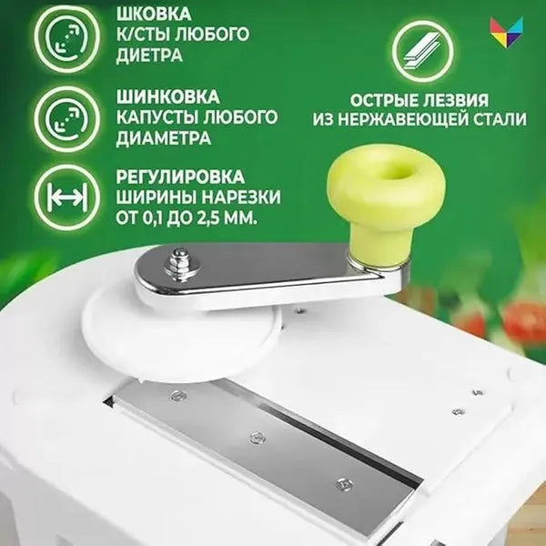 Stainless Steel Cabbage Shredder Grater
